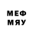 Марки NBOMe 1500мкг TheVideoPsychic