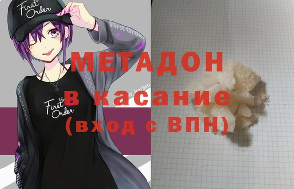 не бодяженный Корсаков