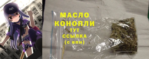 не бодяженный Корсаков