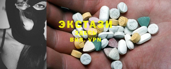 ешки Костерёво