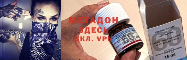 MDMA Premium VHQ Коряжма