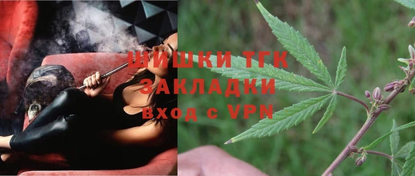 ешки Костерёво