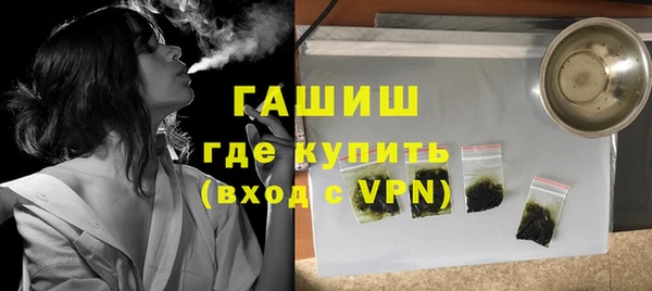 MDMA Premium VHQ Коряжма