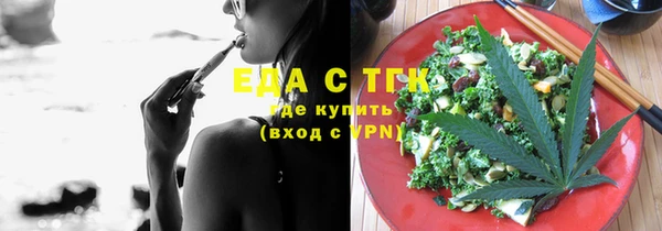 не бодяженный Корсаков