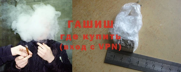 ешки Костерёво