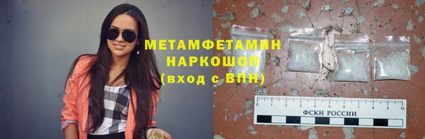 не бодяженный Корсаков