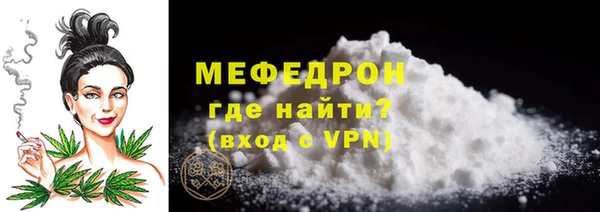 не бодяженный Корсаков