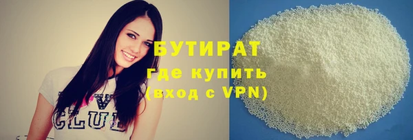 не бодяженный Корсаков
