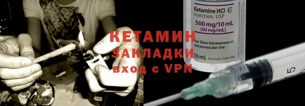 ешки Костерёво