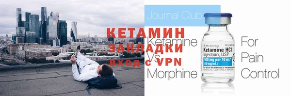 ешки Костерёво