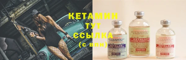 ешки Костерёво