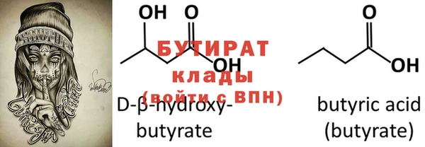 ешки Костерёво