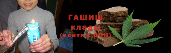 ешки Костерёво