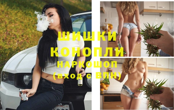 MDMA Premium VHQ Коряжма