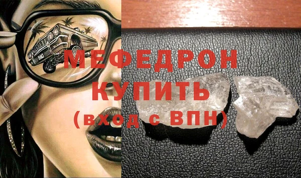 не бодяженный Корсаков