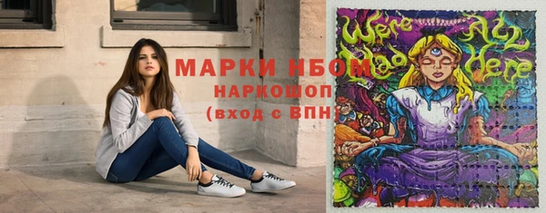 MDMA Premium VHQ Коряжма