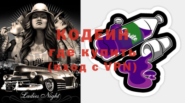 ешки Костерёво