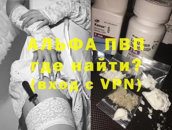 ешки Костерёво