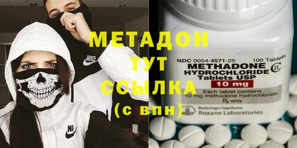 MDMA Premium VHQ Коряжма