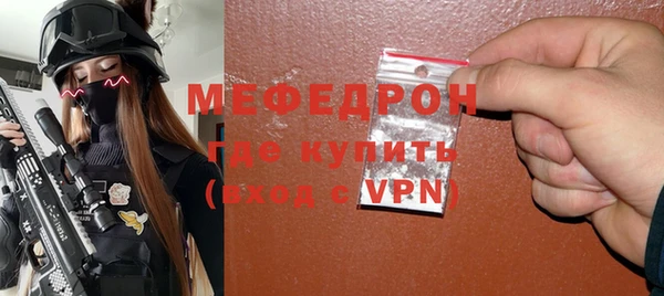 не бодяженный Корсаков