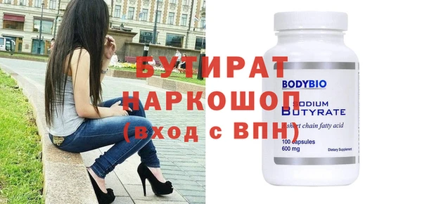 ешки Костерёво