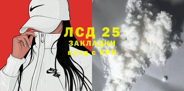 не бодяженный Корсаков