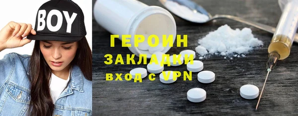 ешки Костерёво