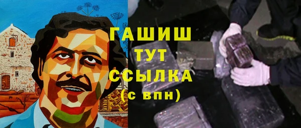 ешки Костерёво
