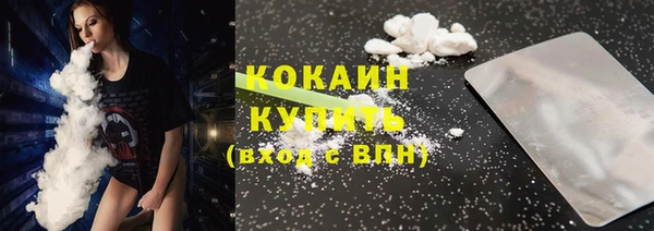 не бодяженный Корсаков