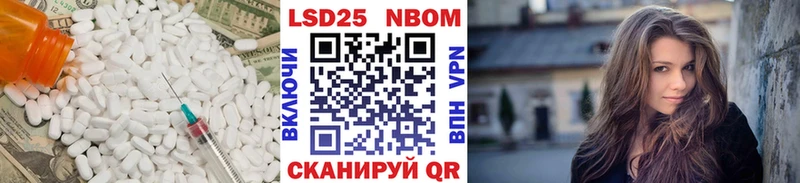 ЛСД экстази ecstasy  Купить где  Чайковский 